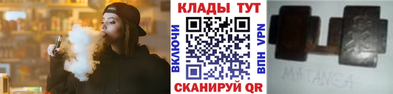  КОКАИН Балашов