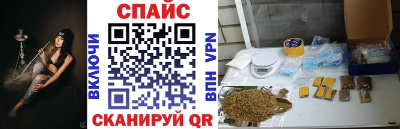 даркнет сайт  Балашов  БУТИРАТ 99% 