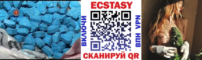 сайты даркнета какой сайт  Балашов  ЭКСТАЗИ Дубай 