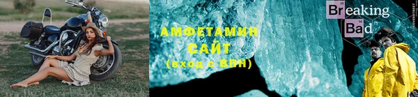 ешки Пролетарск