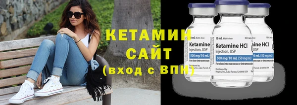 гашик Ростов