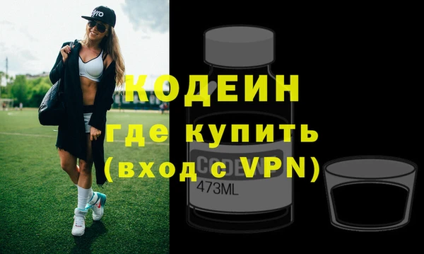 гашик Ростов