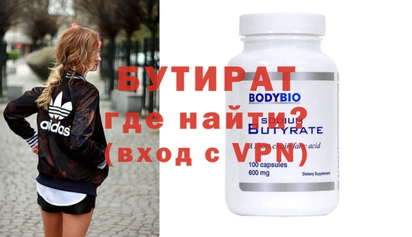 гашик Ростов
