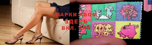 марки lsd Дмитровск