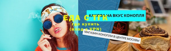 гашик Ростов
