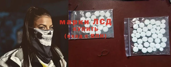 гашик Ростов