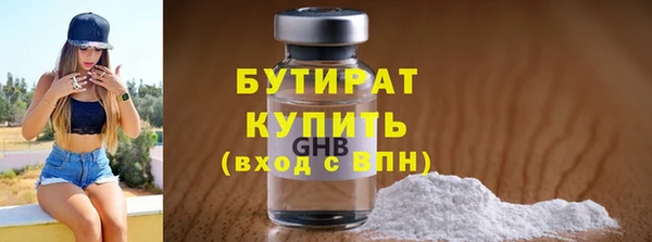 spice Дмитров