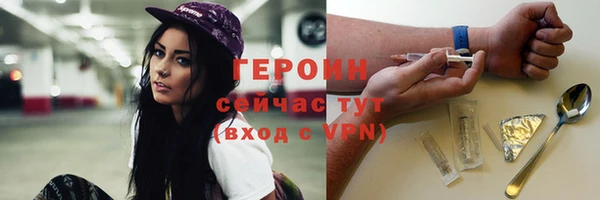 mdma Приозерск