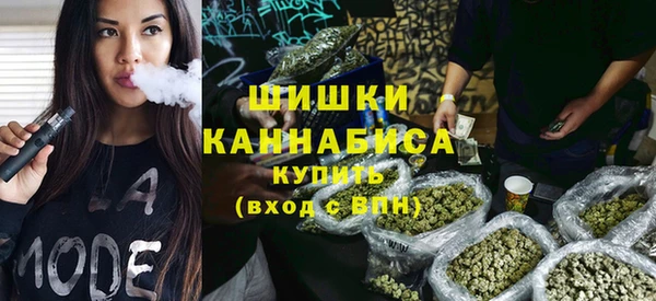 гашик Ростов
