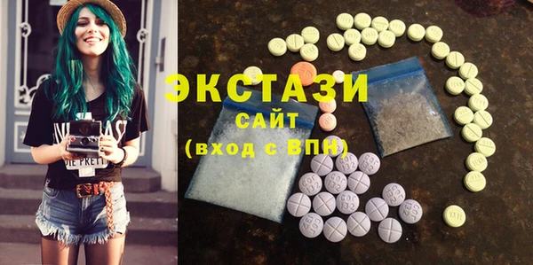 гашик Ростов