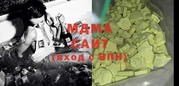 гашик Ростов