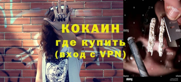 гашик Ростов