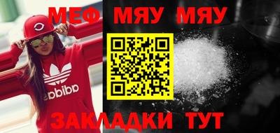 мескалин Кимры