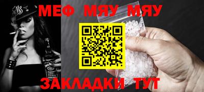 PSILOCYBIN Балашиха