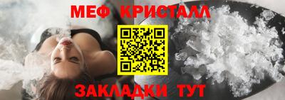 тгк Кингисепп