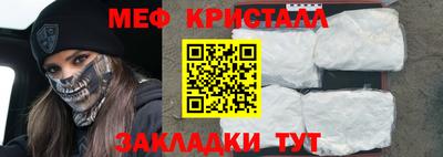 PSILOCYBIN Балашиха