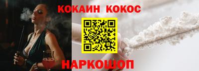 тгк Кингисепп