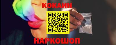 мескалин Кимры