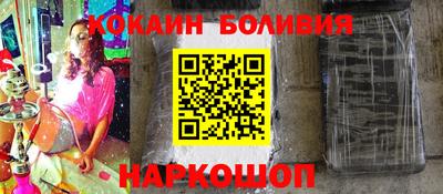 mdpv Балаково