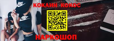 метадон Кинель