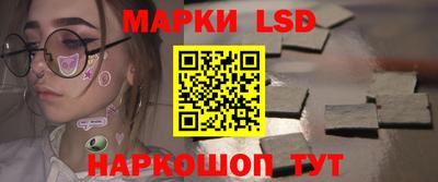 mdpv Балаково