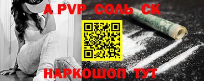 мескалин Кимры