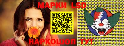 мескалин Кимры