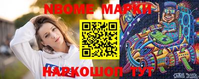 метадон Кинель