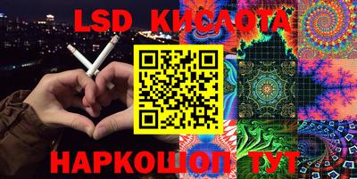 mdpv Балаково