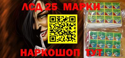 mdpv Балаково