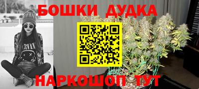 метадон Кинель