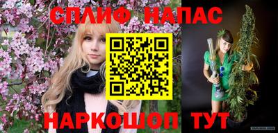 метадон Кинель