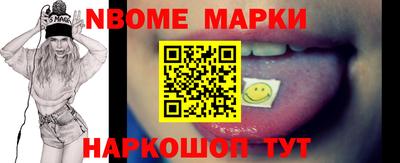 тгк Кингисепп