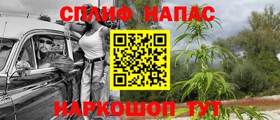 метадон Кинель