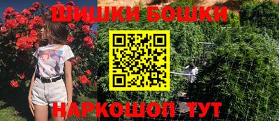 mdpv Балаково