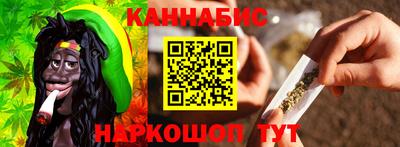 мескалин Кимры