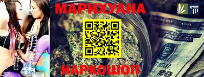 мескалин Кимры