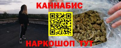 метадон Кинель
