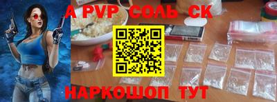 метадон Кинель