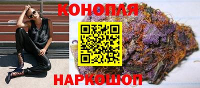 метадон Кинель