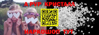 мескалин Кимры