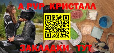 мескалин Кимры