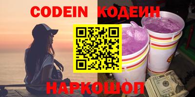 альфа пвп VHQ Азнакаево