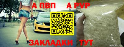 мескалин Кимры