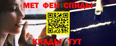 мескалин Кимры