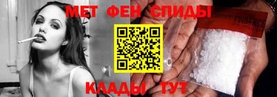 mdpv Балаково