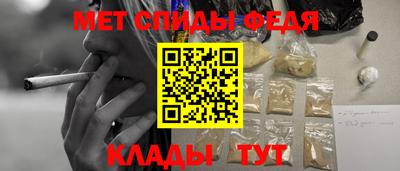 PSILOCYBIN Балашиха