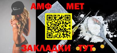 мескалин Кимры