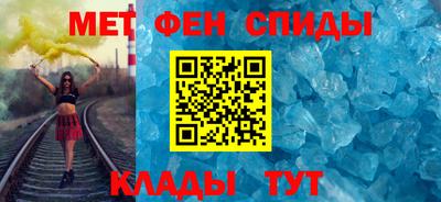 mdpv Балаково