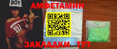 мескалин Кимры